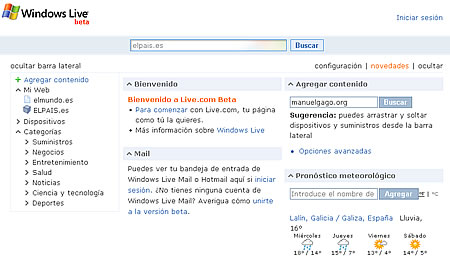 windows live